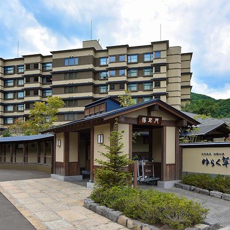Jozankei Onsen Yurakusoan Hotel ซัปโปโร ภายนอก รูปภาพ